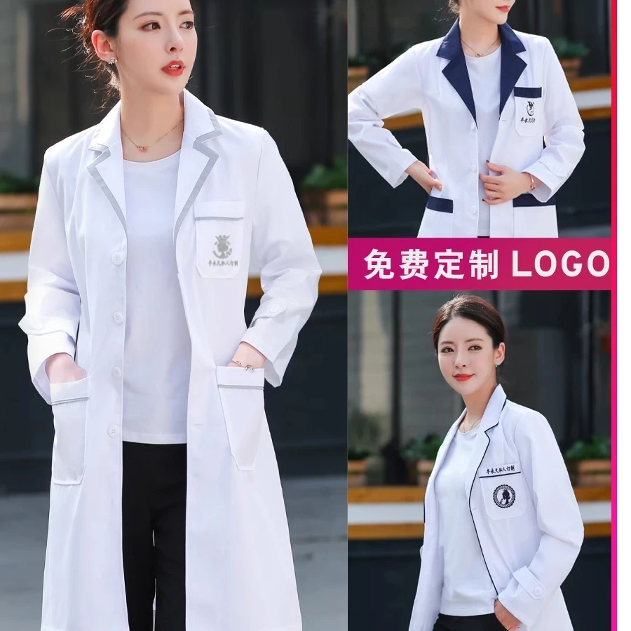 美容院工作服美容服皮肤管理女白大褂长袖医生护士服短袖高端定制