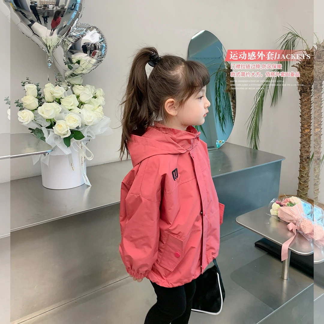 女童春秋外套2023新款韩版上衣儿童洋气衣服女宝宝春装风衣外套