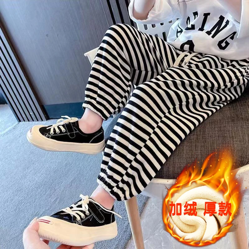 儿童条纹裤子加绒卫裤男童束脚裤休闲裤春秋女宝宝百搭洋气哈伦裤