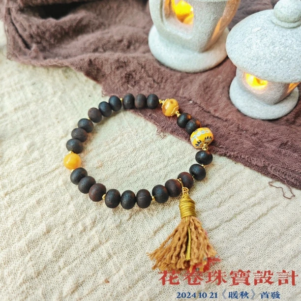 【暖秋】降真香手串多样性其一发货