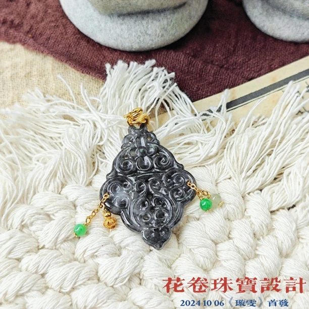 【璇雯】天然翡翠吊坠多样性其一发货