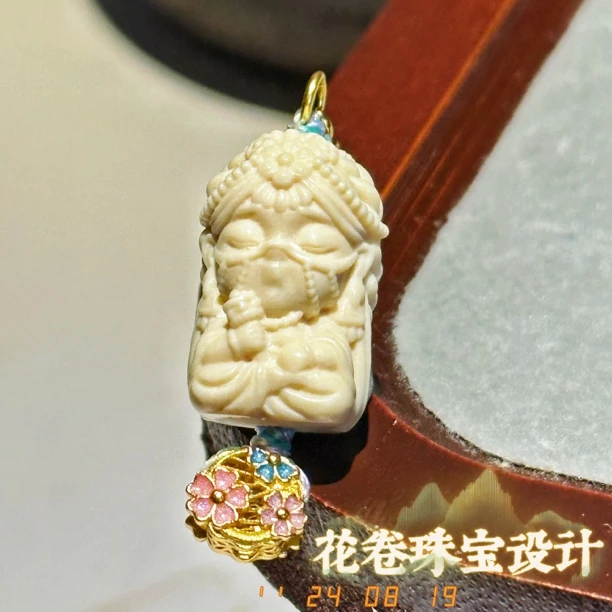 【楼兰姑娘】猛犸牙吊坠多样性其一发货