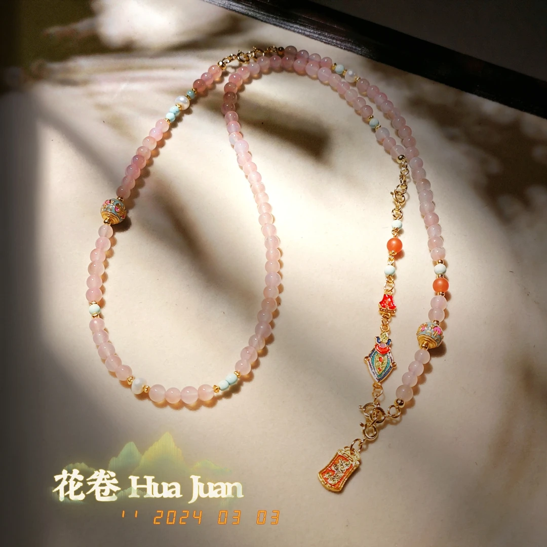 【西骊】敦煌系列独立设计新中式南红玛瑙可拆卸项链延长链手链套组