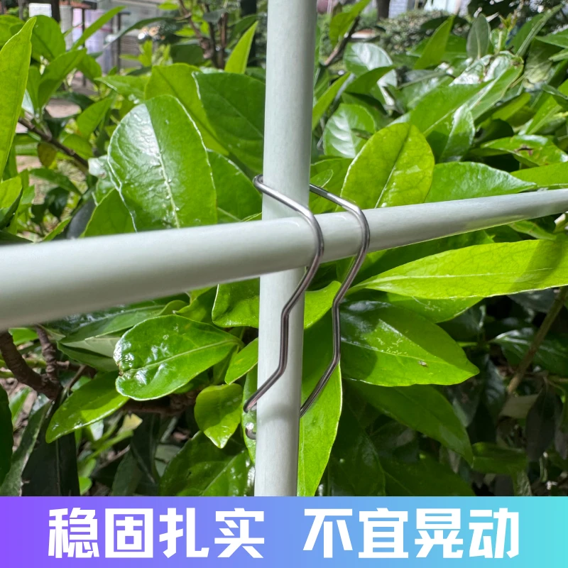 温室大小拱棚黄瓜丝瓜豆角立杆玻璃纤维原装不锈钢卡扣大棚杆配件