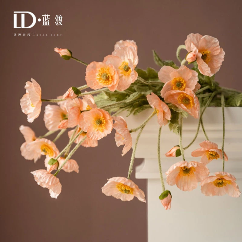 春色冰岛虞美人ins北欧高档绢布仿真花束客厅餐桌边摆件
