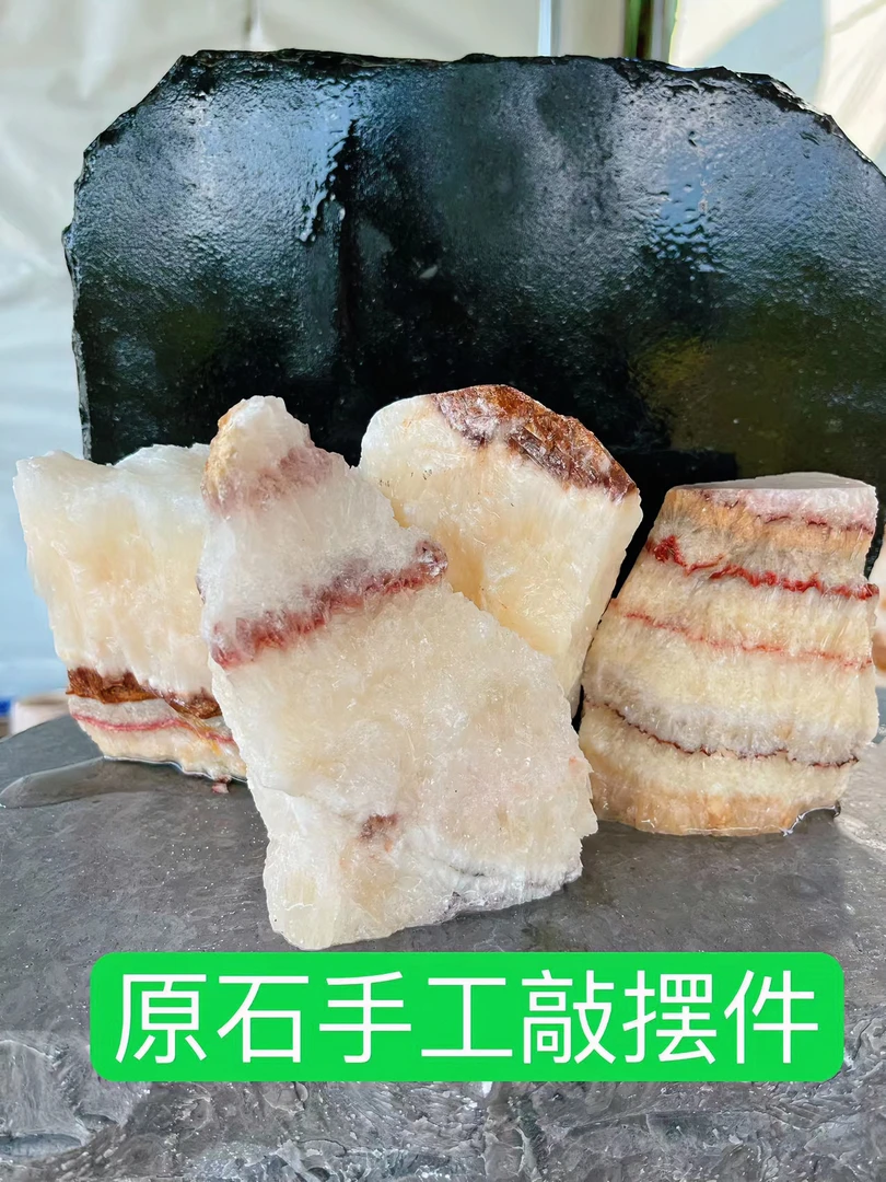 紫云石原石摆件鱼缸造景花盆摆件假山园林造景 随机发一块