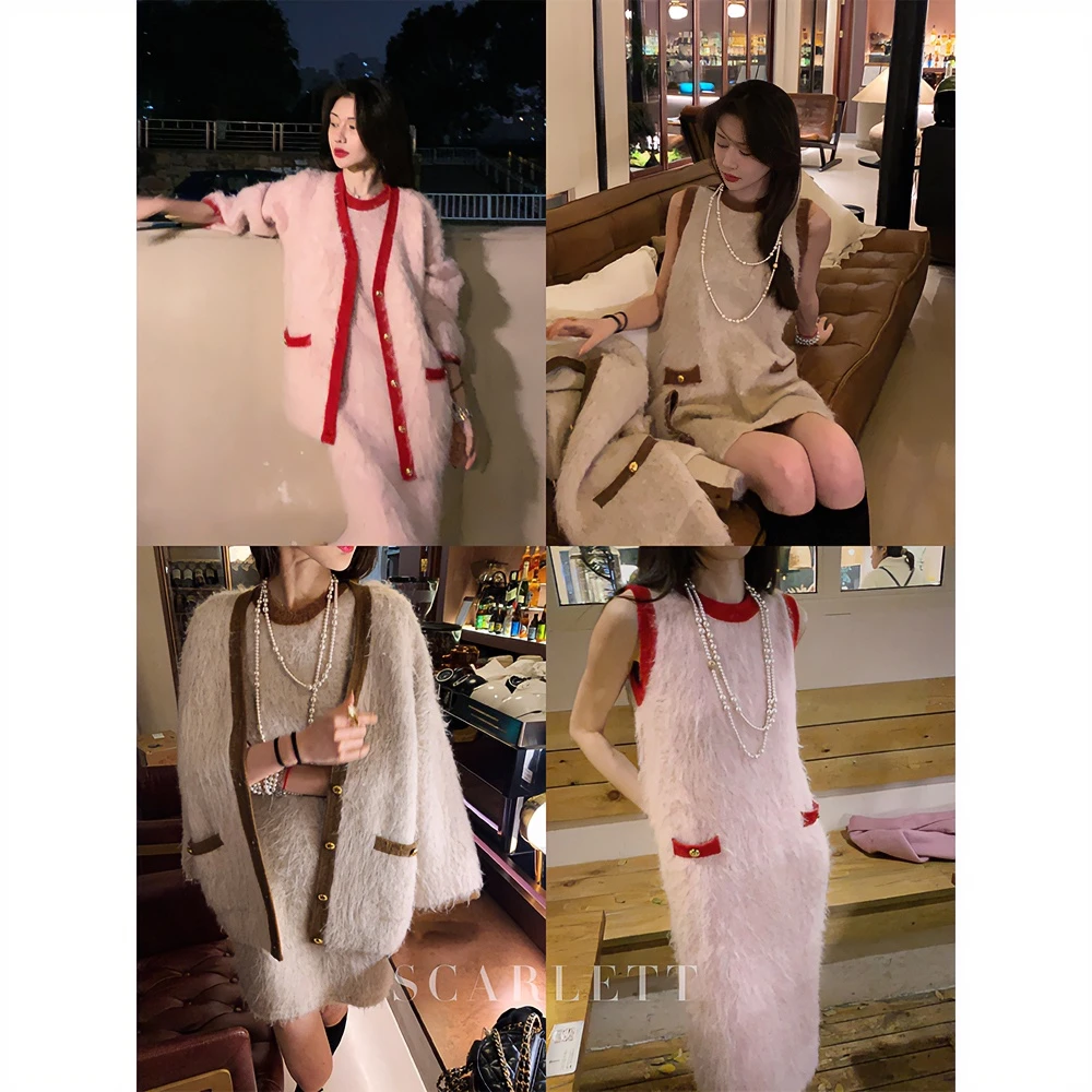 【12/1】你的呵呵 少女情怀总是诗 进口长毛羊驼毛开衫＋连衣裙装