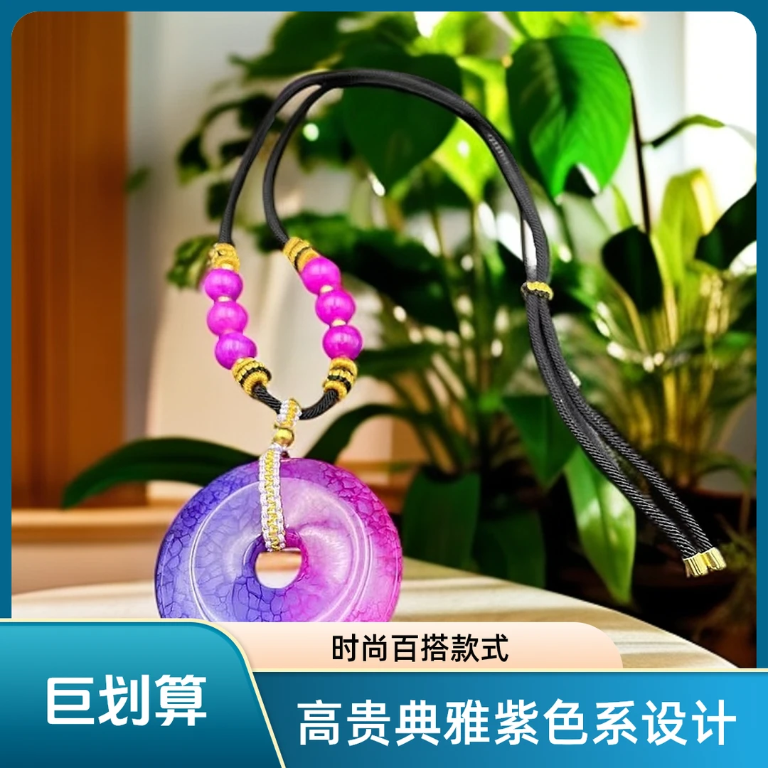 （库存处理）--舒俱平安扣X458-合金 赠包装