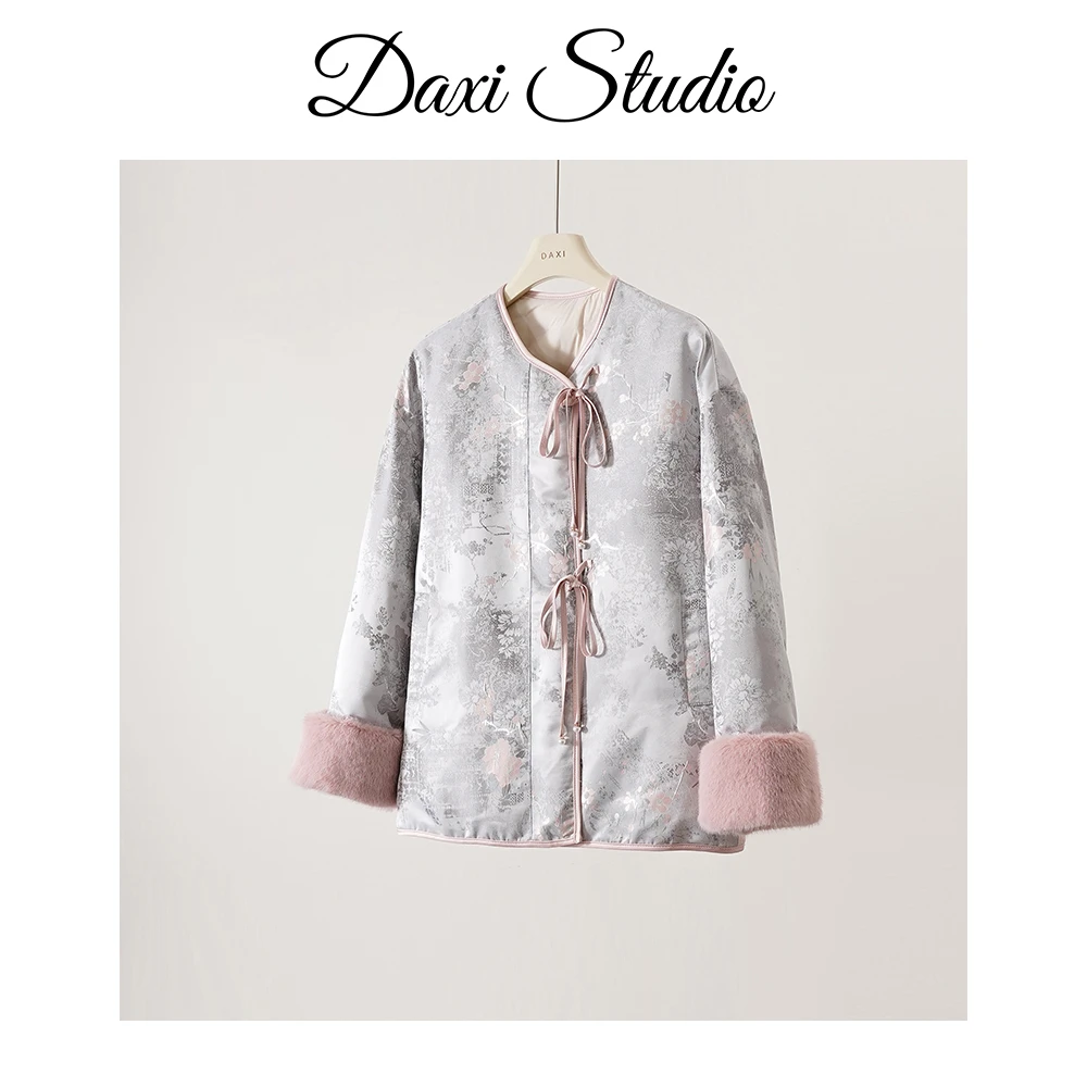 DX.DAXI【豪门阔太】国风盘扣刺绣圆领羽绒服外套冬新款新中式外套