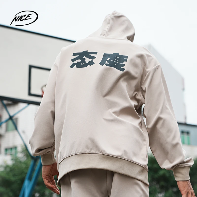 NICEID NICE态度华夫格连帽全拉链外套篮球训练服防风保暖长袖