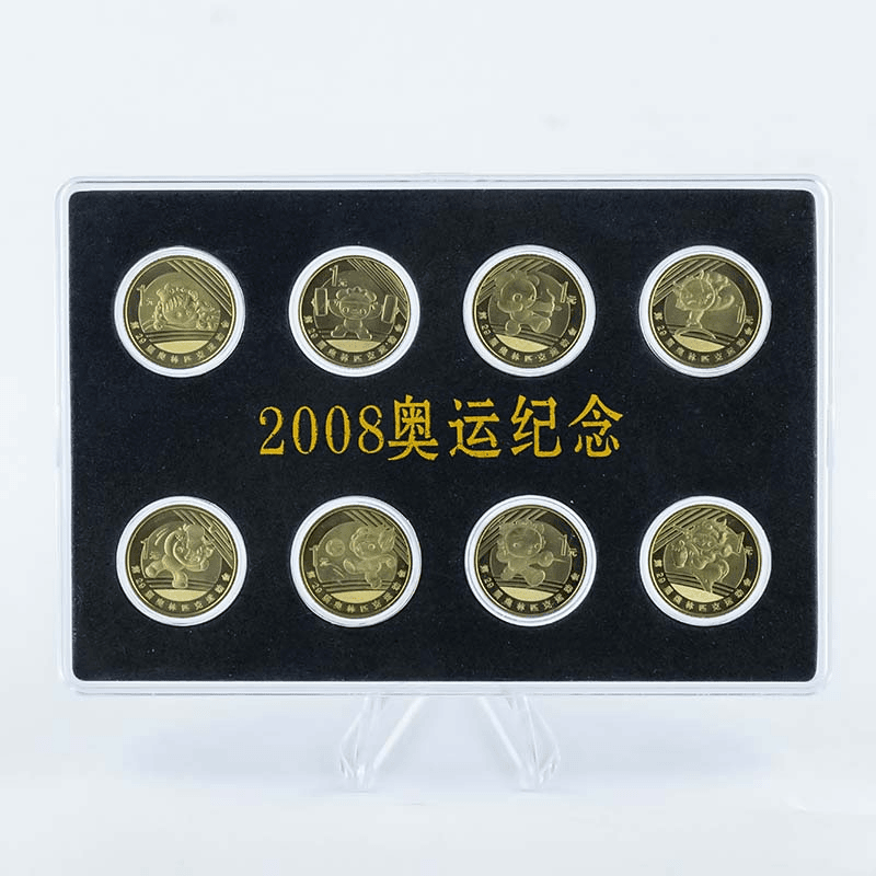 2008年奥运纪念币【8枚礼册封装】