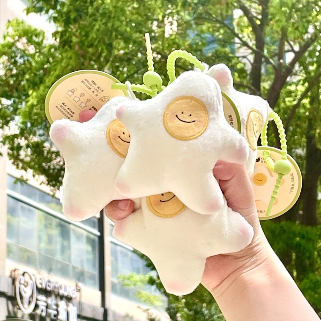 觉轻松书包挂件车载挂饰玩偶创意毛绒学生包包挂链钥匙扣礼物玩具