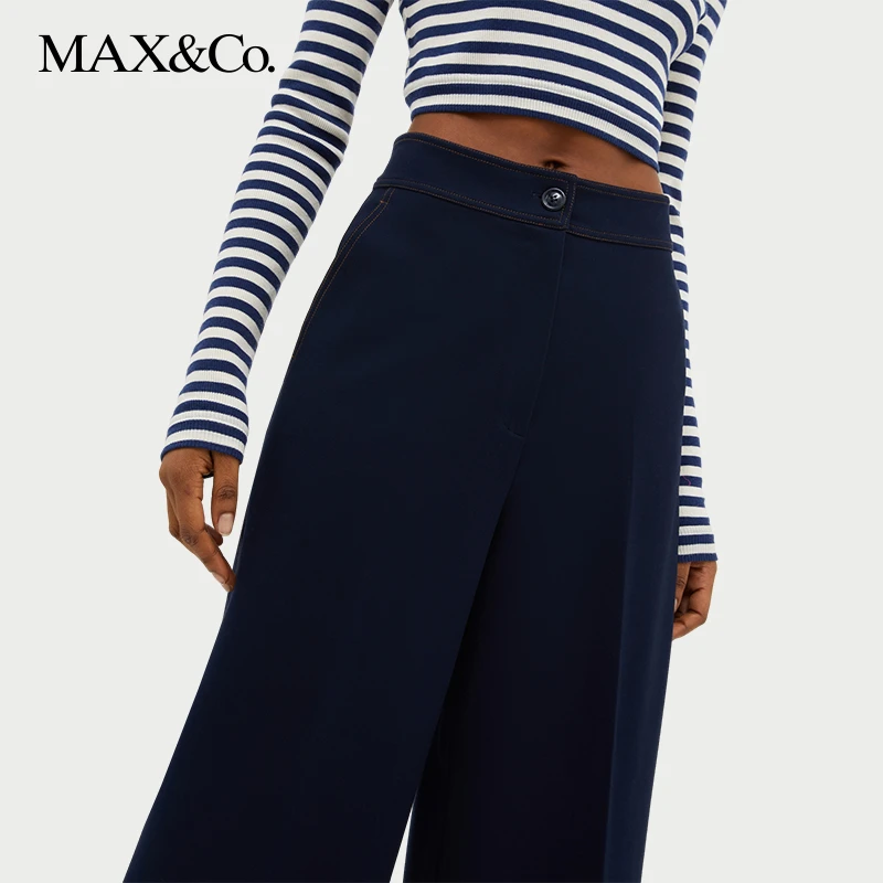 MAX&Co.2023秋冬宽松版型针织长裤7784063003001maxco蓝色