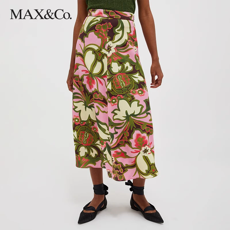 MAX&Co.2023秋冬缎面感中长款半裙7104053003002maxco