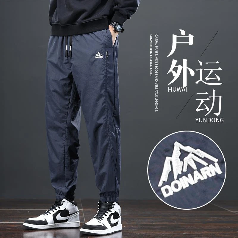 裤子男款冲锋防水防风工装裤子男士2023春秋季新款束脚运动长裤子