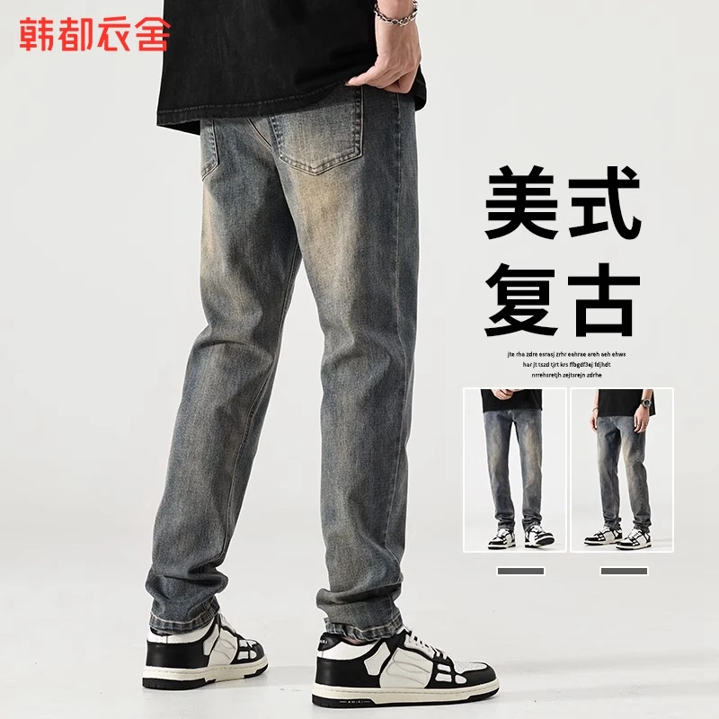 韩都衣舍裤子男款牛仔裤修身直筒加绒加厚2023秋冬新款保暖长裤子