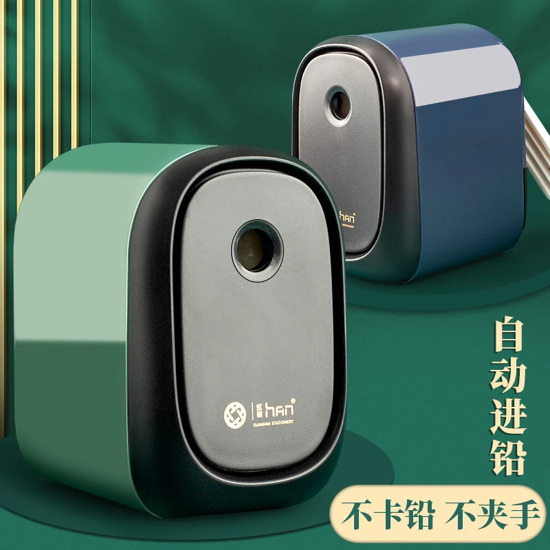 88-22"方便自动进铅卷笔刀（到头能削5000多次，3年不用换到头）耐摔