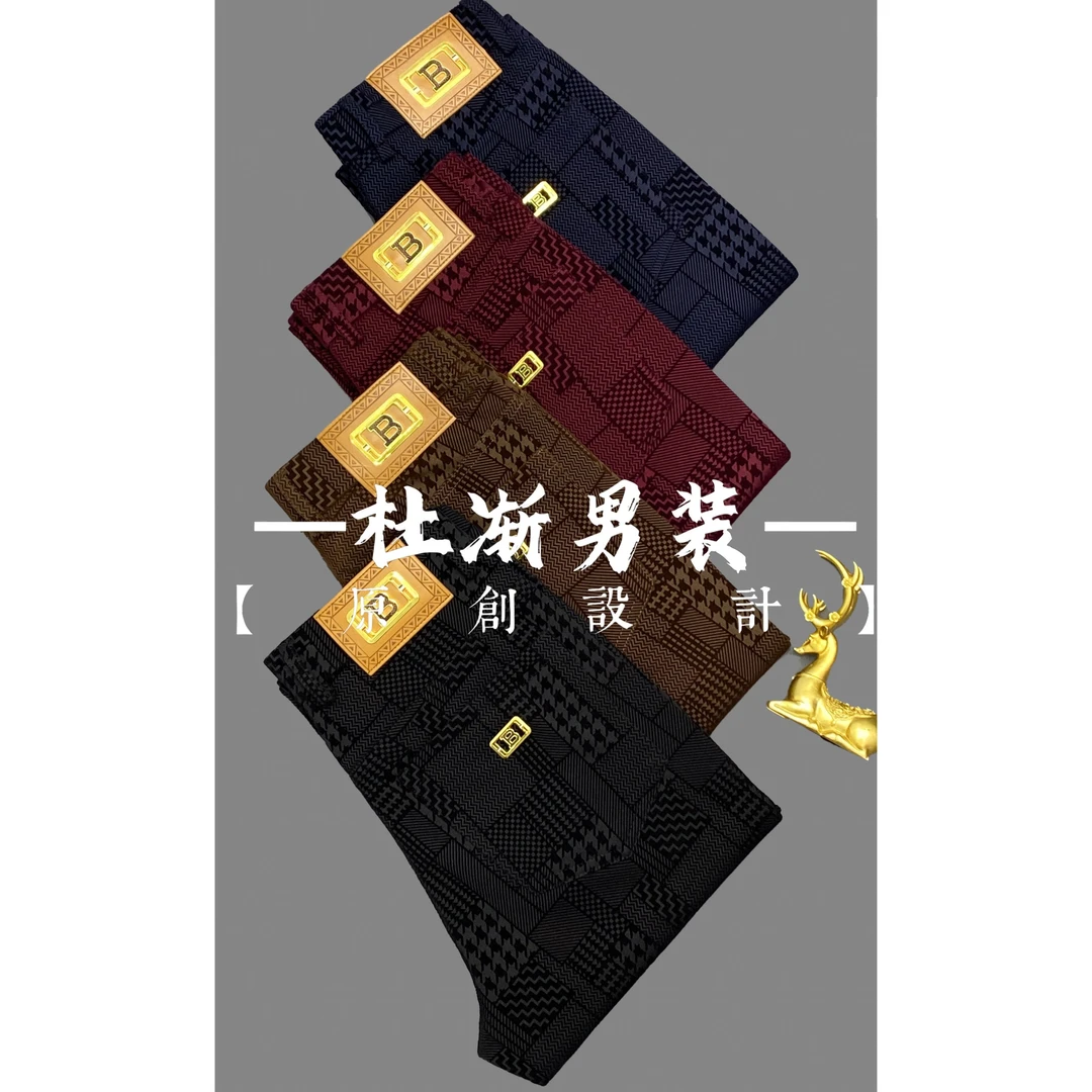 秋季新款3D立体植绒欧货修身高端男裤透气帅气时尚百搭683
