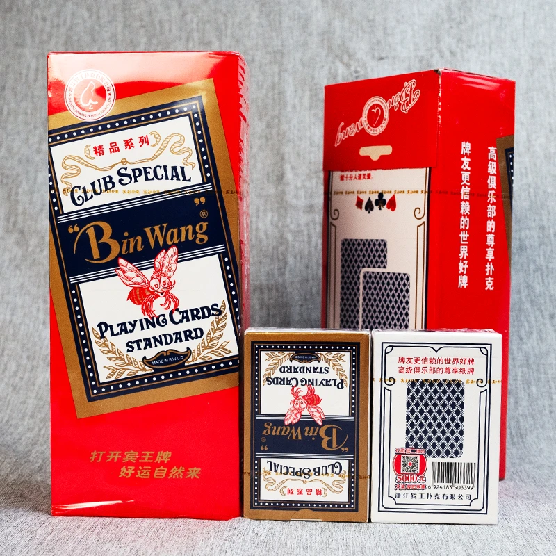 宾王扑克牌No.2303纸牌1条12副装红蓝小蜜蜂背斗地主club专用牌