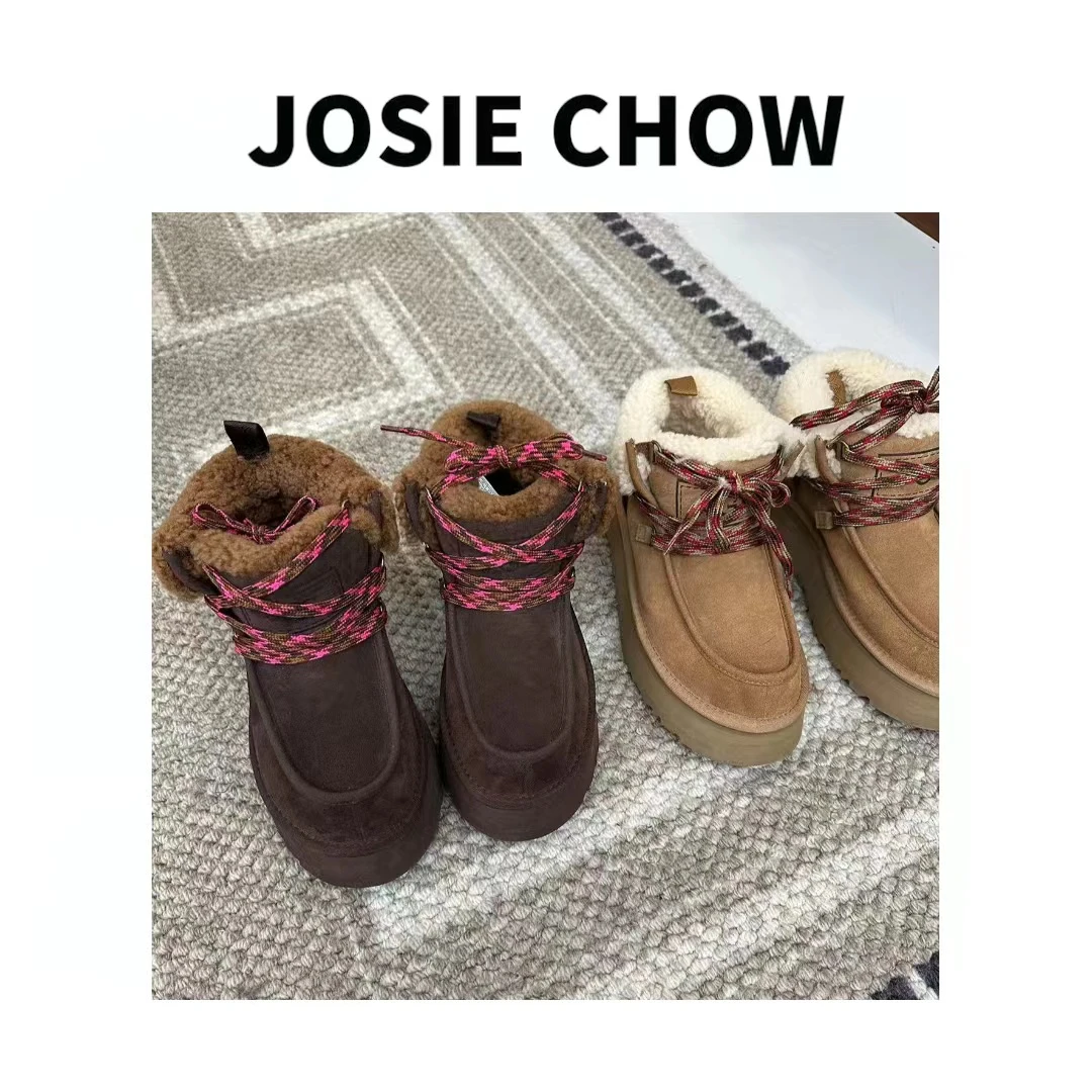 JOSIE CHOW【厚底雪地靴】隆丰!皮毛一体保暖雪地靴。Ug844075