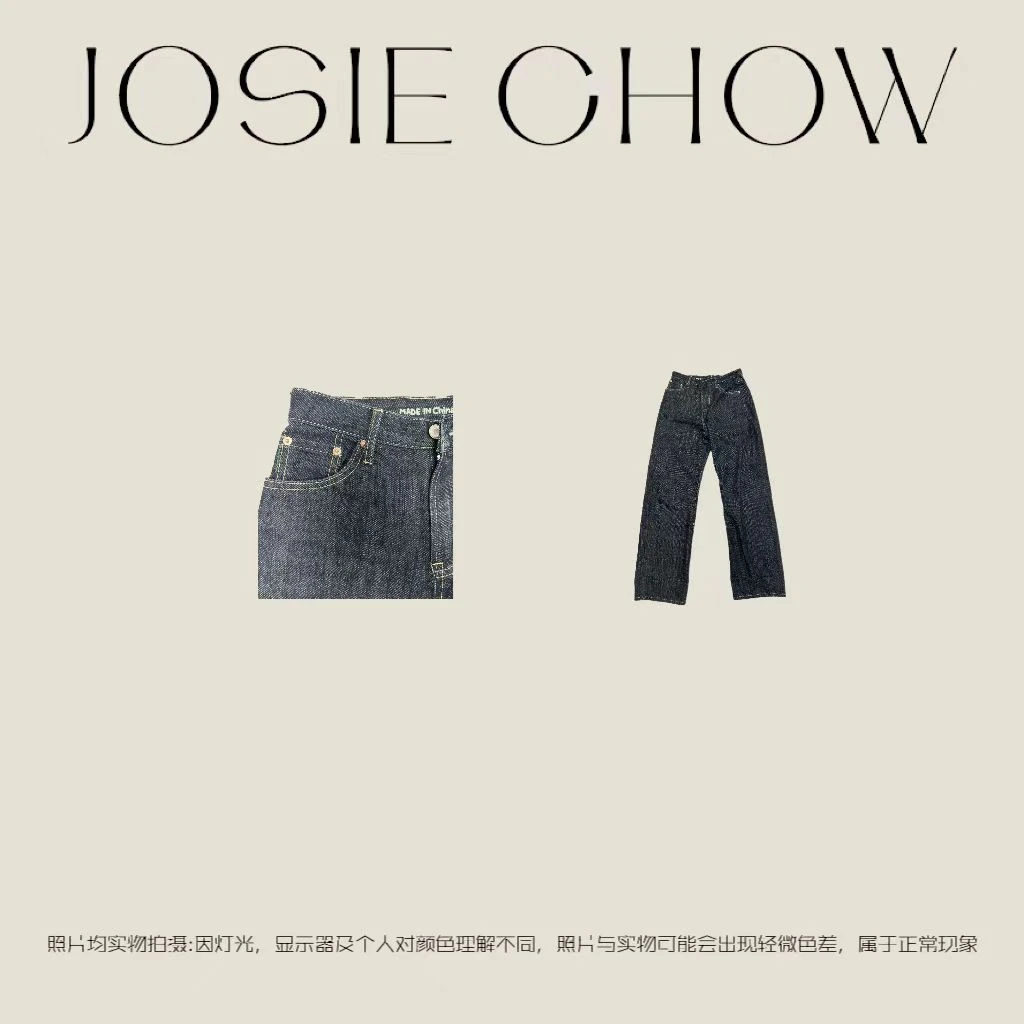 JOSIECHOW[原牛色]女款原牛色水洗牛仔裤。R462183