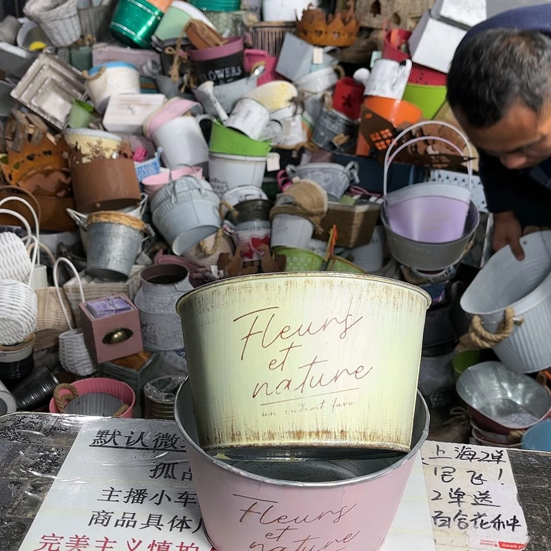 铁20CM（含）-50CM（不含）