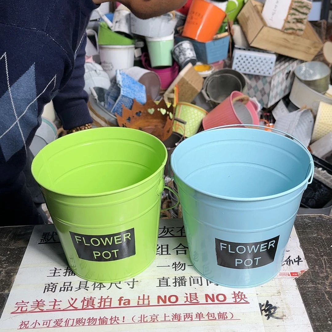 铁20CM（含）-50CM（不含）