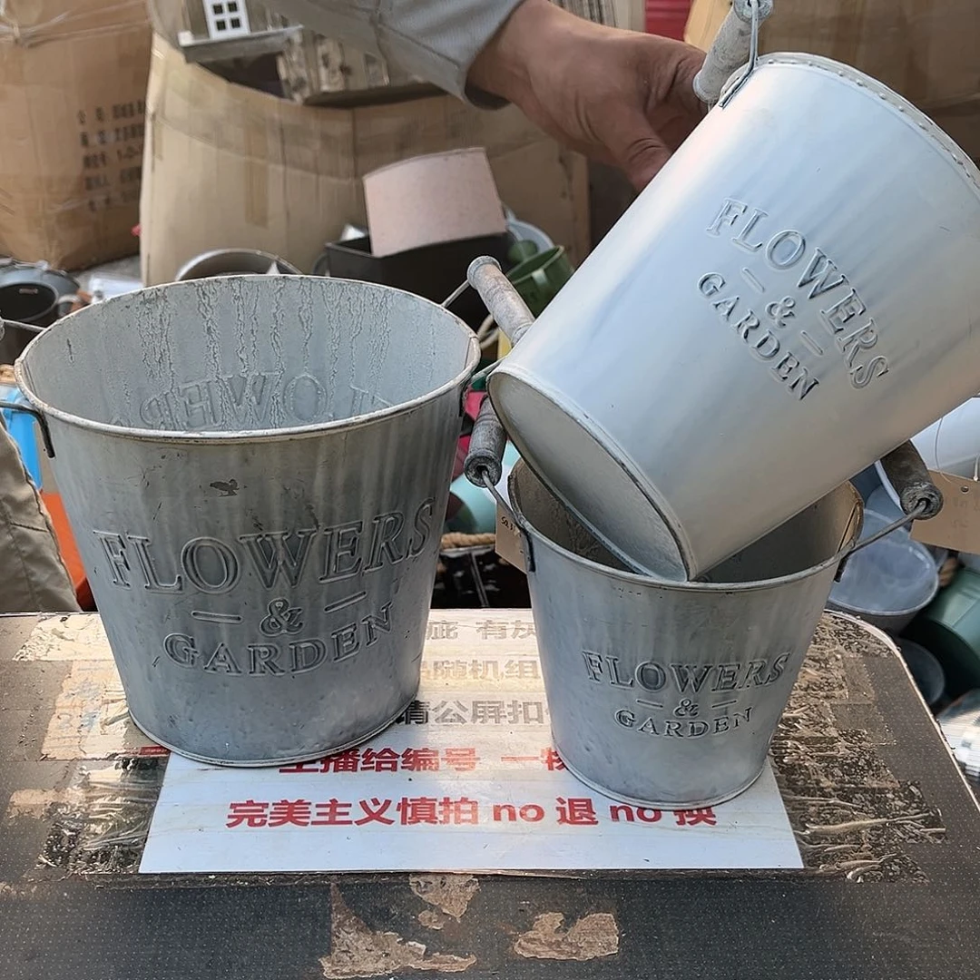 铁20CM（含）-50CM（不含）