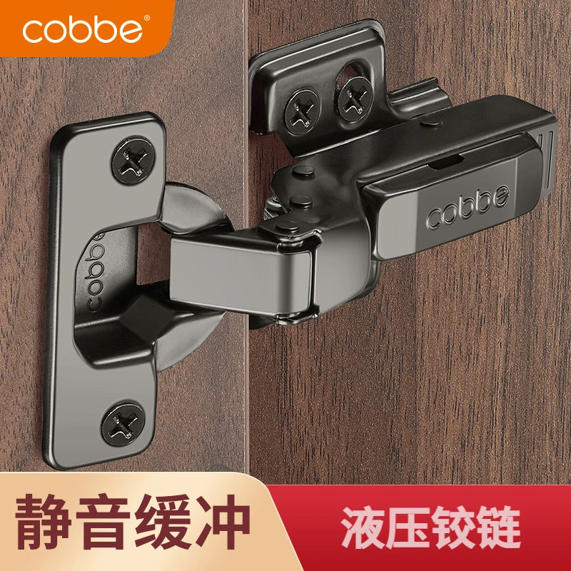 卡贝枪黑不锈钢阻尼液压缓冲铰链飞机弹簧橱柜门合页衣柜五金折叠