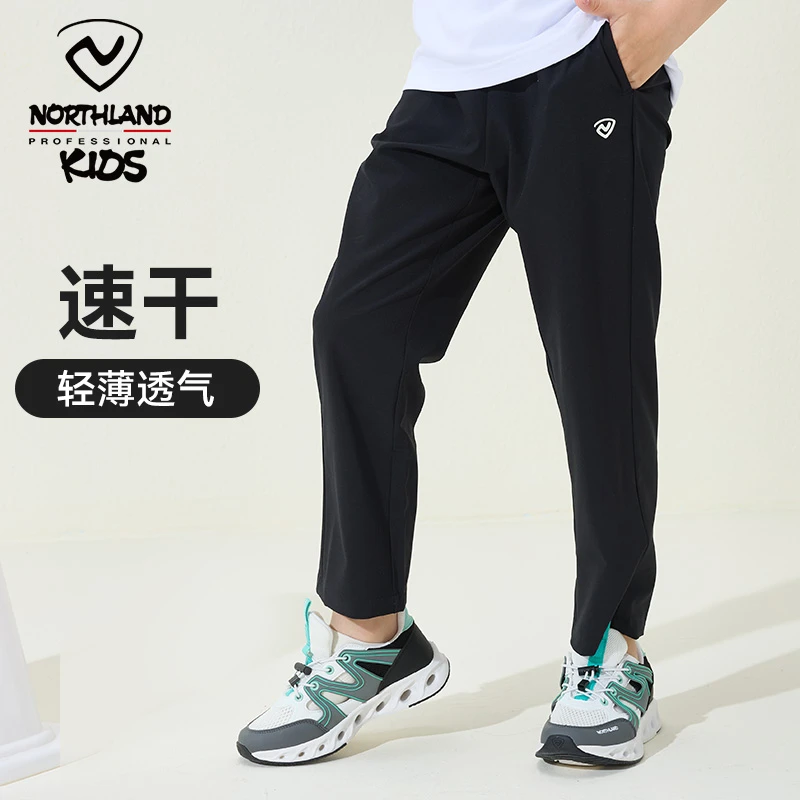 诺诗兰童装儿童速干裤薄款运动长裤训练服裤子CO125205 CO135216