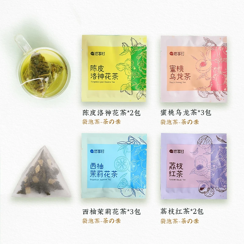 花果茶赠品4袋包装（口味随机）