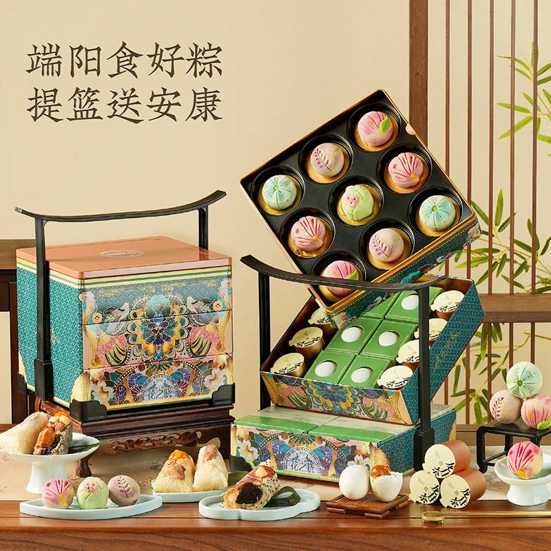 悠享时端午节繁花似锦端阳礼手工粽子糕点鸭蛋组合美味高端伴手礼