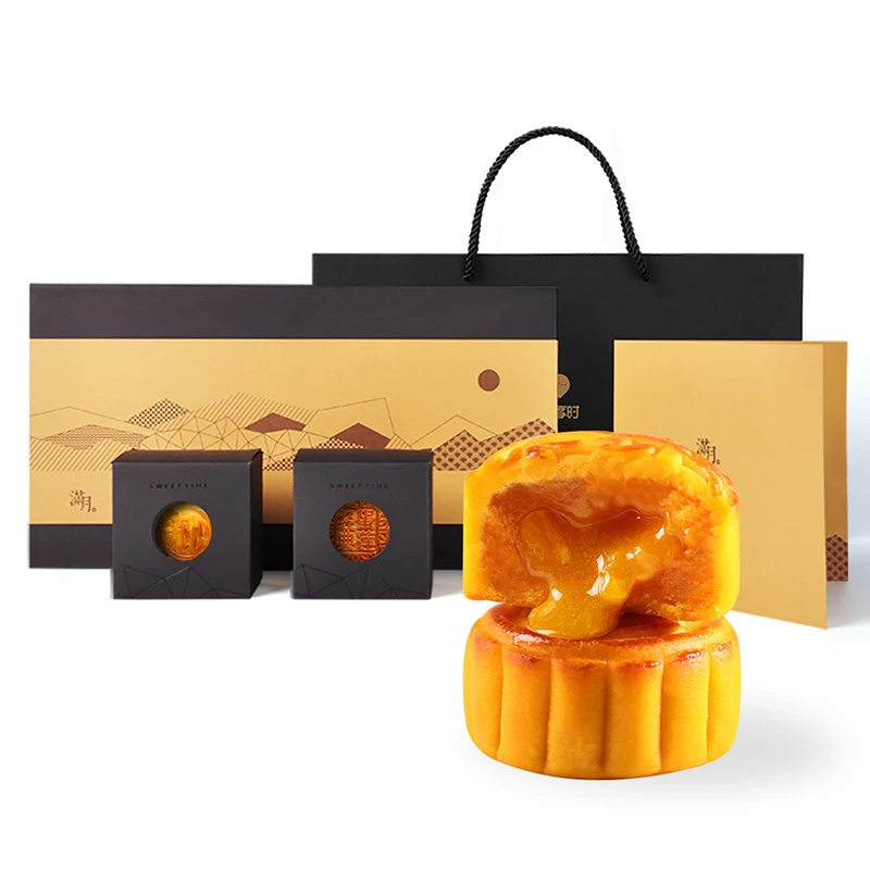 悠享时中秋限定满月礼盒 传统糕点月饼礼盒夹心流心