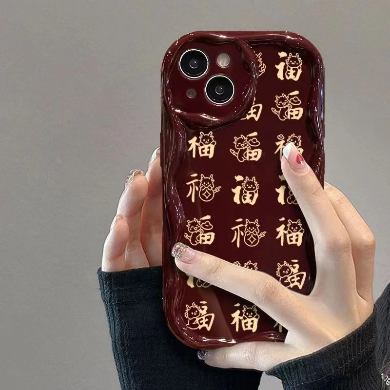 满屏福字适用iphone13/14手机壳苹果15pro/12/11华为oppo小米vivo