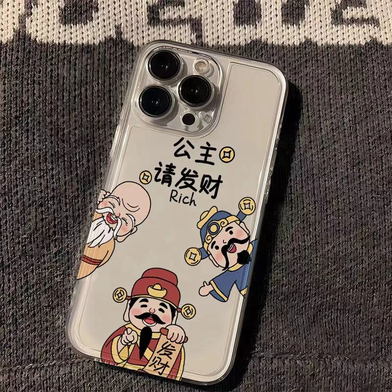 三财神适用iphone13/14手机壳苹果15pro/12/11华为oppo小米vivo