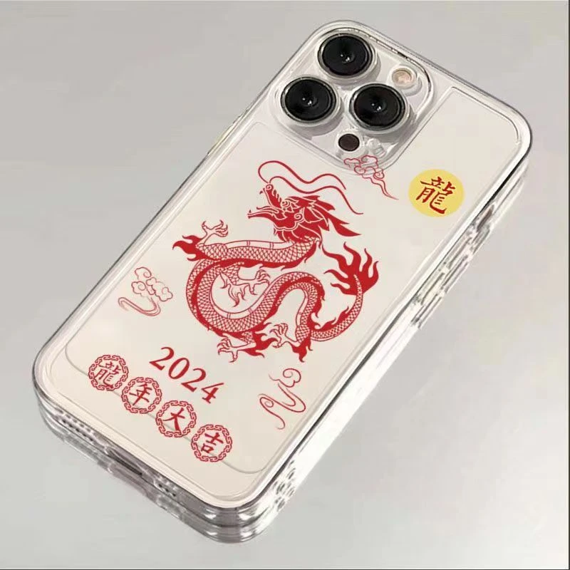 2024大吉适用iphone13/14手机壳苹果15pro/12/11华为oppo小米vivo