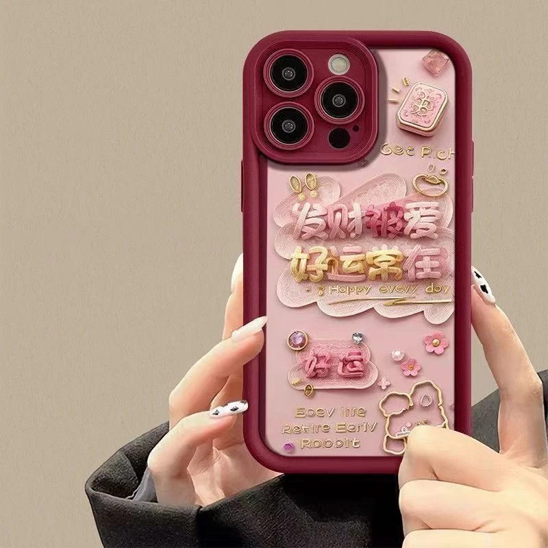 麻将小兔适用iphone13/14手机壳苹果15pro/12/11华为oppo小米vivo