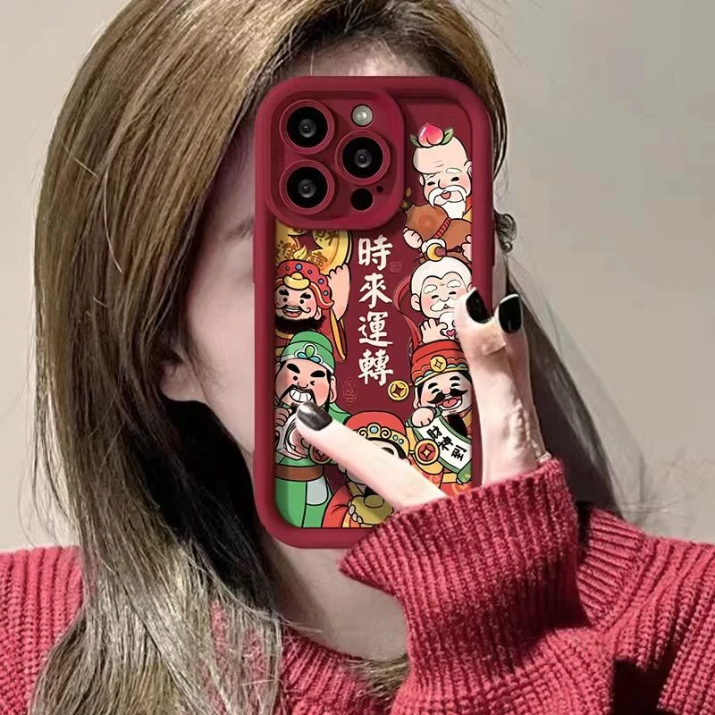 一圈财神适用iphone13/14手机壳苹果15pro/12/11华为oppo小米vivo