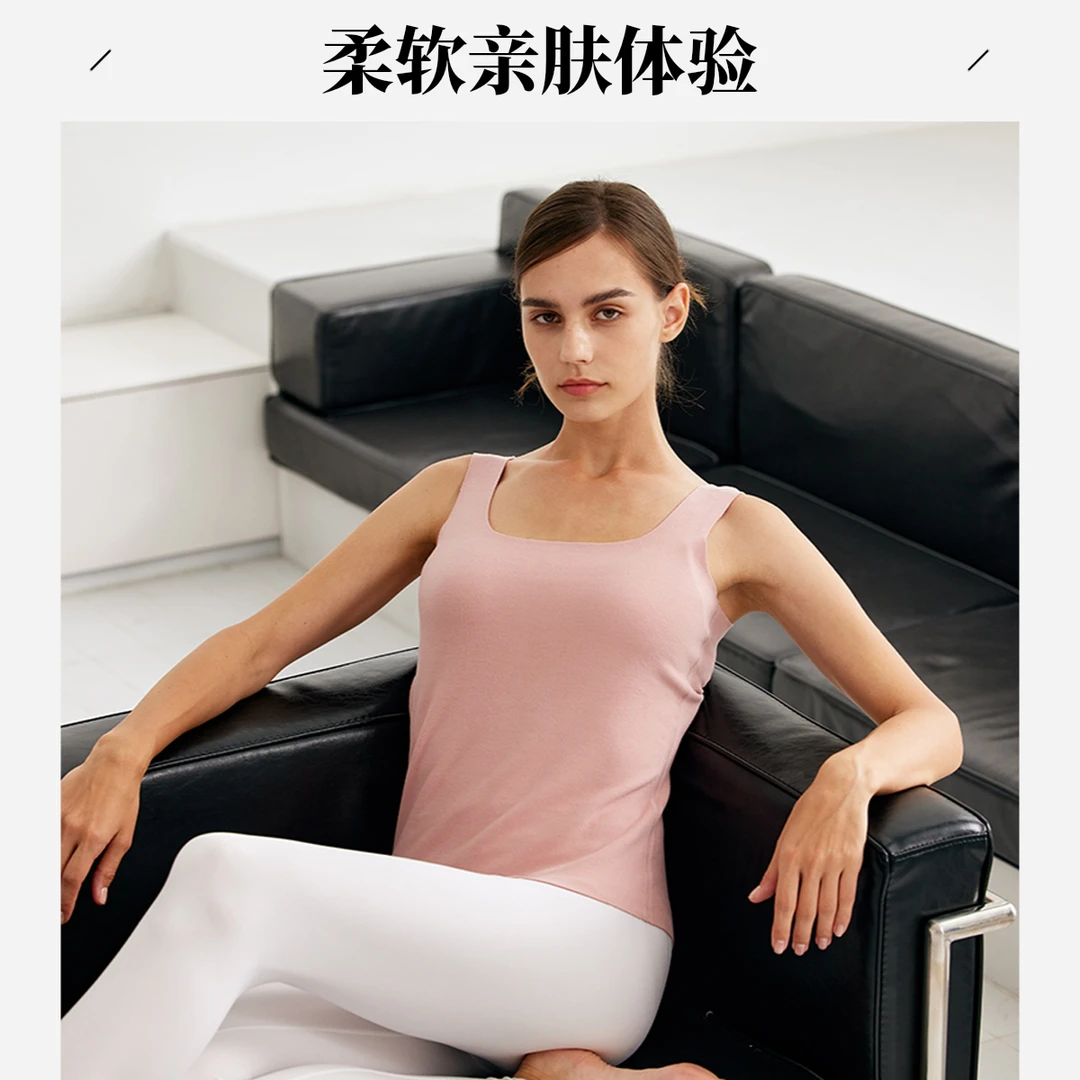 C 双面德绒吊带背心三件装内搭遮副乳无痕DJE278