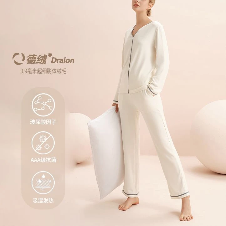 【白小姐】竖条家居服套装女DJ2892