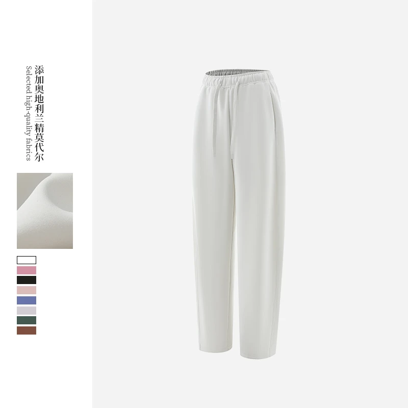 【三言优选】肉感中空兰精代尔砂洗休闲香蕉裤DJU6115