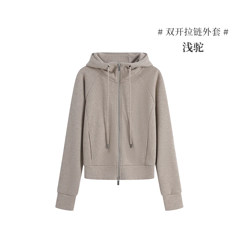 【淼淼专属】加厚双开拉链外套DJU8093