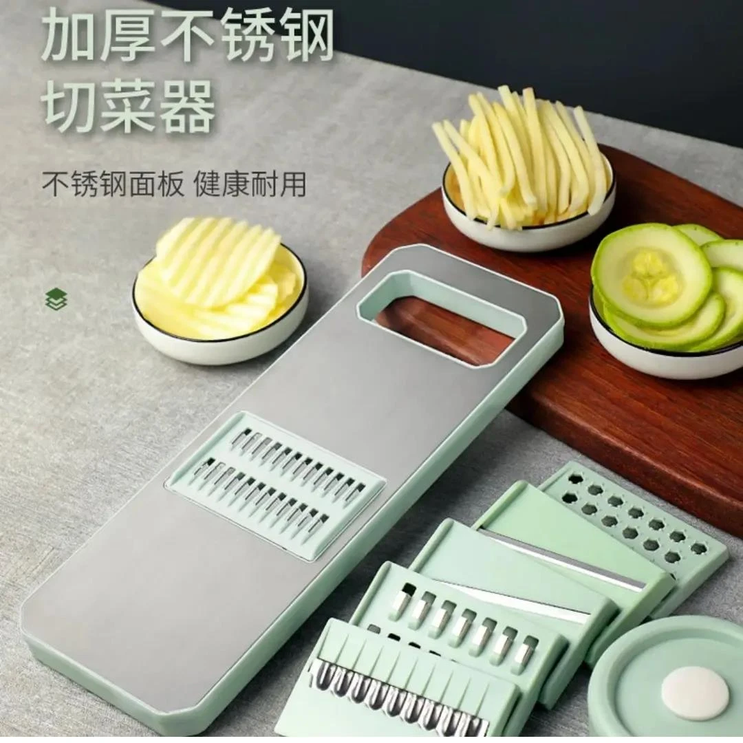 多功能切菜神器土豆丝刨丝器家用粗丝厨房插菜切片机切丝器擦丝器