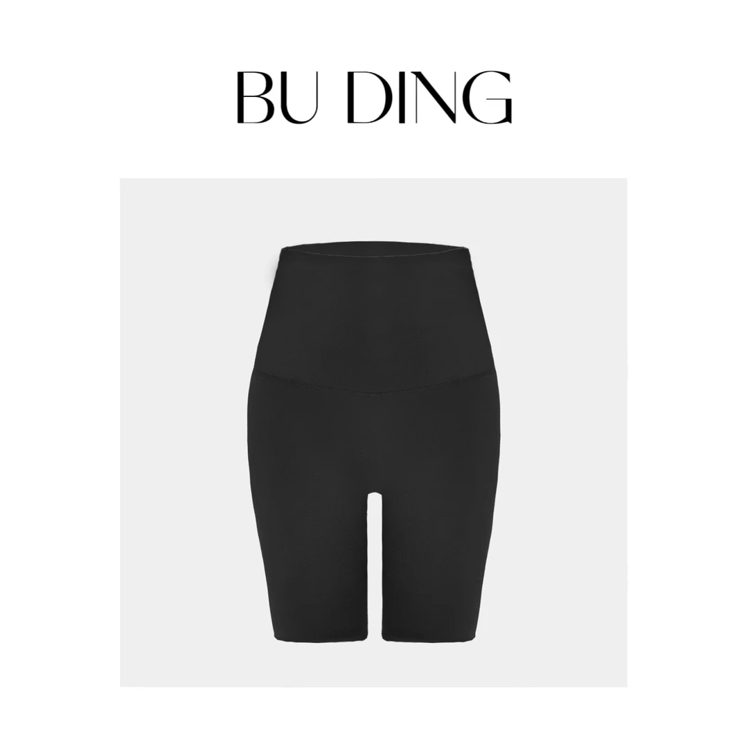 BUDING 骑行高腰提臀显瘦打底瑜伽裤