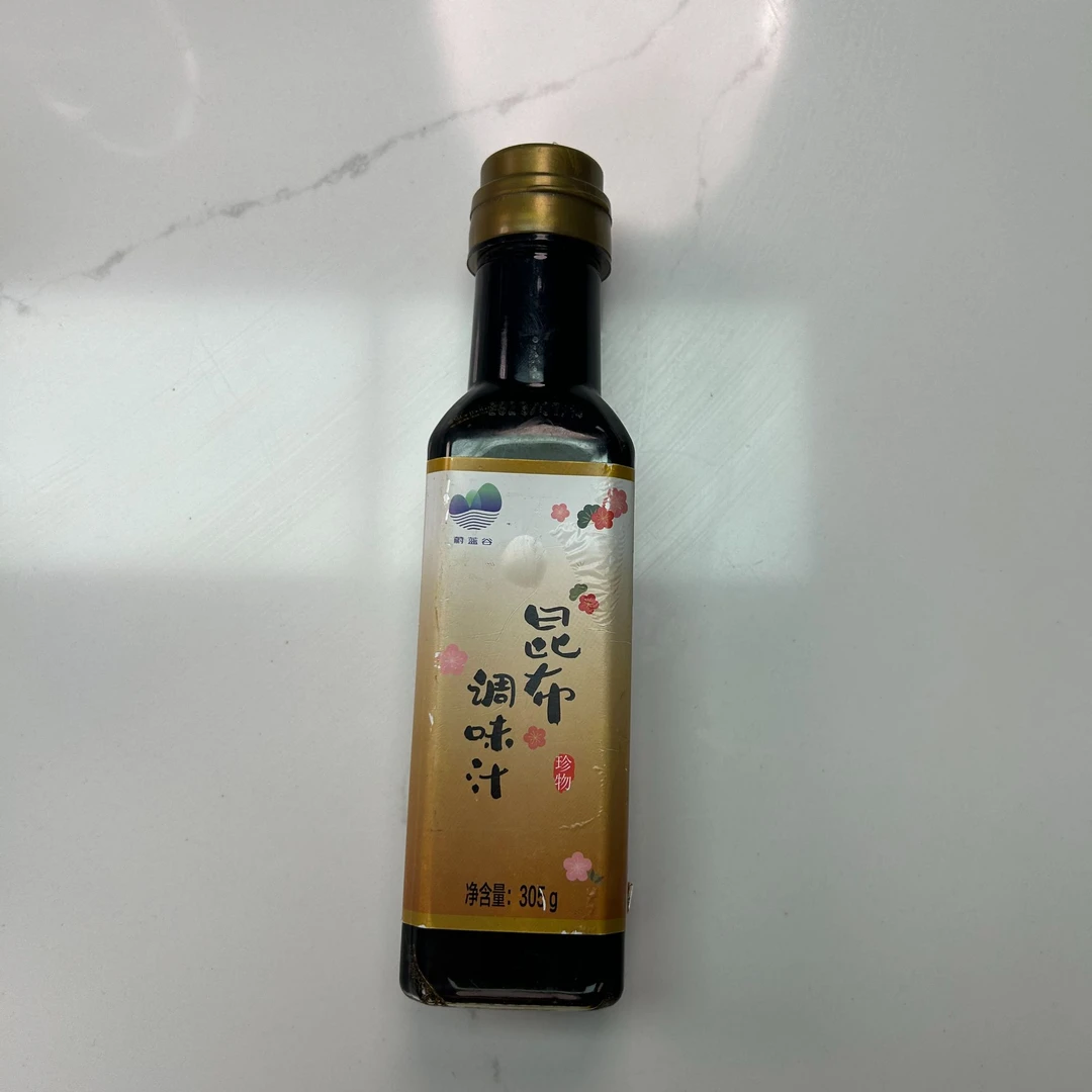 昆布调味汁305g 酱油刺身炒菜饺子馅凉拌低汤美味鲜酱油