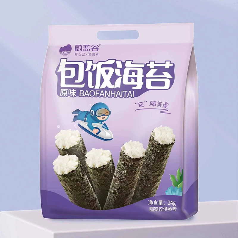 高钙包饭海苔碎24g/袋 儿童下饭营养零食 调味 健康