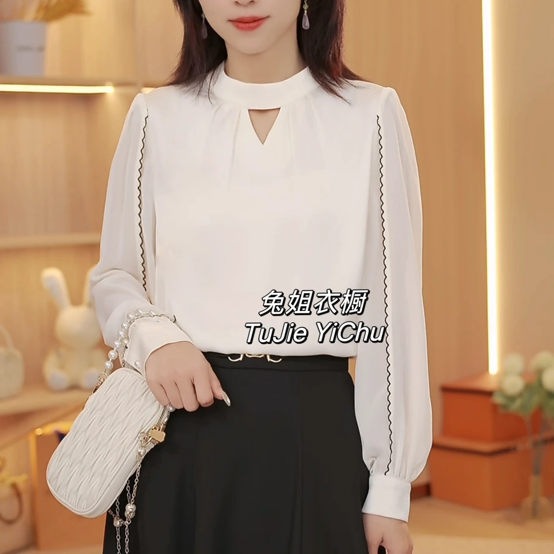 【兔姐衣橱】秋季新款小立领袖子刺绣纯色上衣显瘦时尚百搭衬衫女