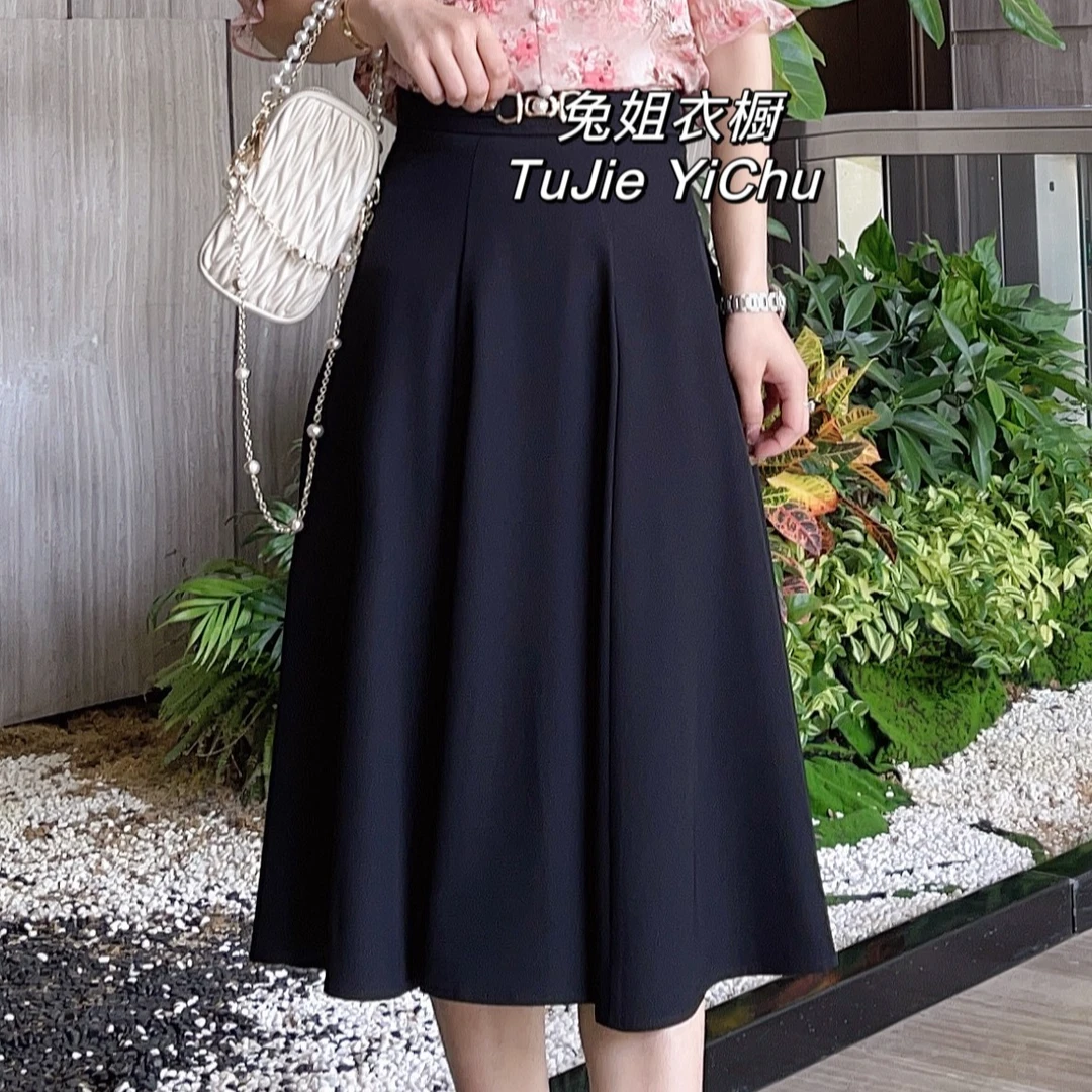 【兔姐衣橱】新款高腰百搭时尚a字裙气质显瘦遮胯半身裙