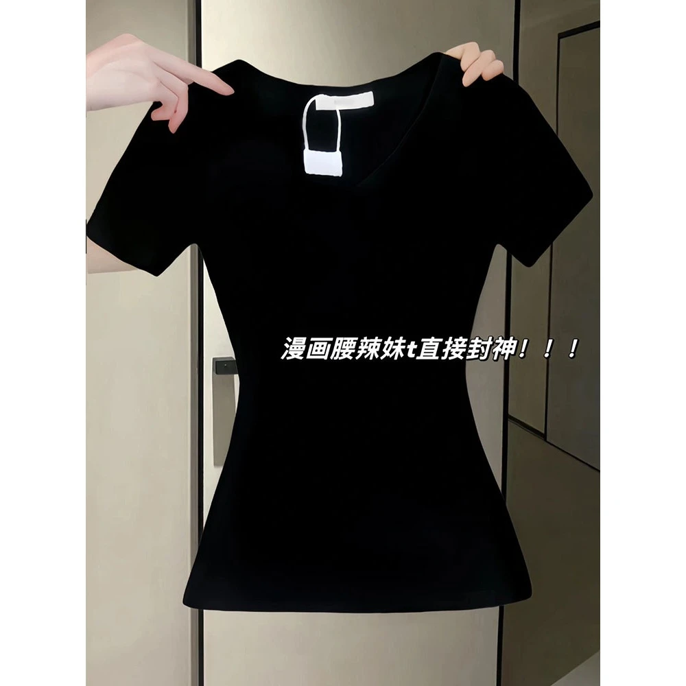 漫画身材白色v领正肩短袖t恤女夏2025新款内搭打底衫修身收腰上衣