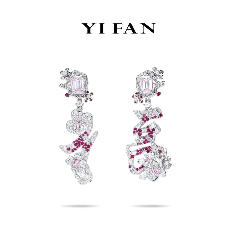 925银合成锆石耳饰 一梵  时尚福字AB款耳环